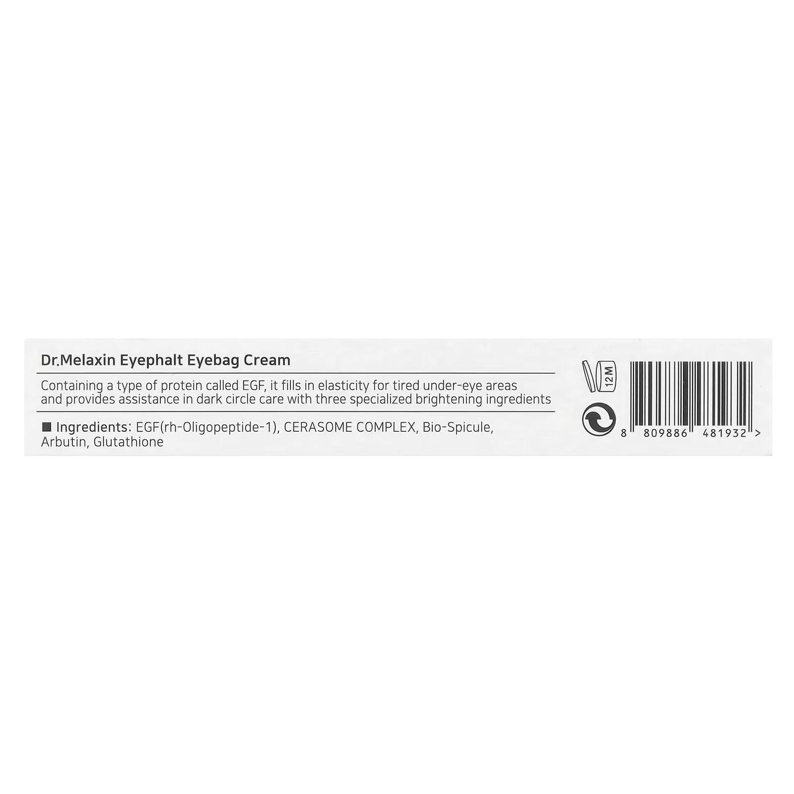 Dr.Melaxin, Eyephalt, Eyecream for Eyebags, 0.33 fl oz (10 ml)