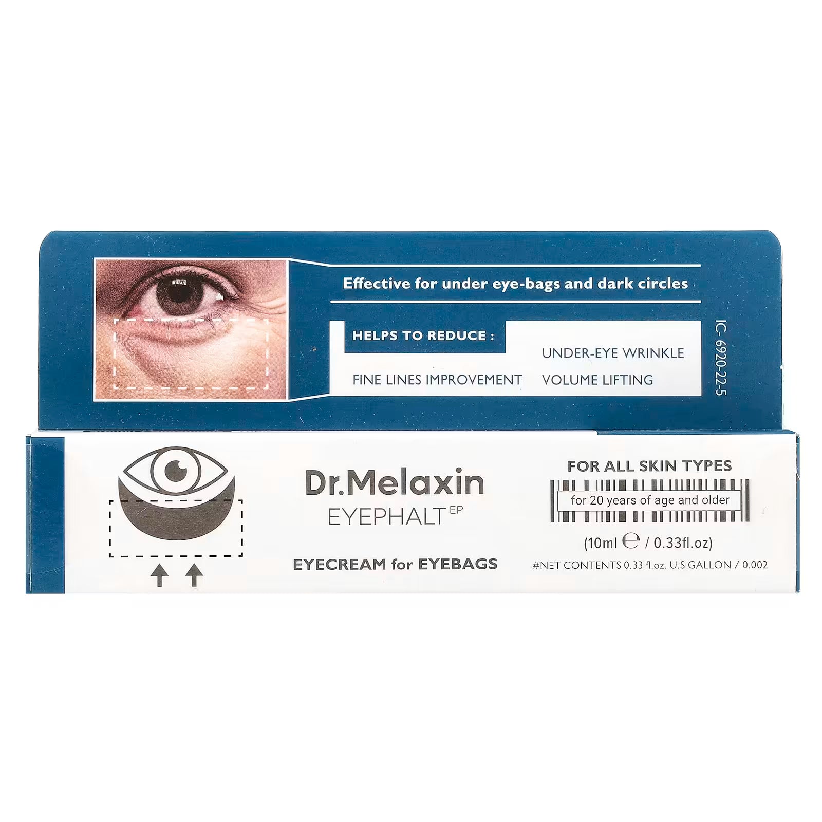 Dr.Melaxin, Eyephalt, Eyecream for Eyebags, 0.33 fl oz (10 ml)
