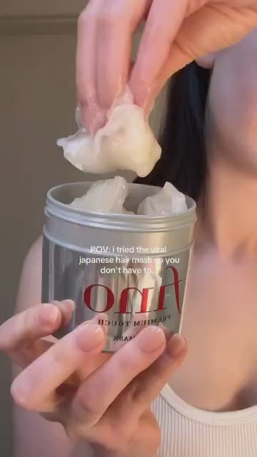 Shiseido Fino Gen Luxe Hair Mask 200g